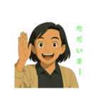 ハリキリ mama ごあいさつ（個別スタンプ：23）