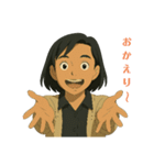 ハリキリ mama ごあいさつ（個別スタンプ：26）
