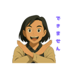 ハリキリ mama ごあいさつ（個別スタンプ：28）