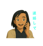 ハリキリ mama ごあいさつ（個別スタンプ：30）