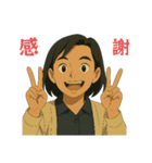 ハリキリ mama ごあいさつ（個別スタンプ：31）