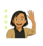 ハリキリ mama ごあいさつ（個別スタンプ：32）
