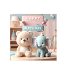 [Happy Birthday 専用]ピンク系（個別スタンプ：2）