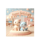 [Happy Birthday 専用]ピンク系（個別スタンプ：4）