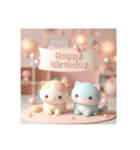 [Happy Birthday 専用]ピンク系（個別スタンプ：5）