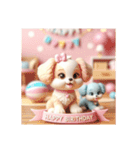[Happy Birthday 専用]ピンク系（個別スタンプ：7）