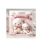 [Happy Birthday 専用]ピンク系（個別スタンプ：13）