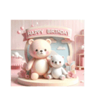 [Happy Birthday 専用]ピンク系（個別スタンプ：16）