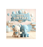 [Happy Birthday 専用]ブルー系（個別スタンプ：1）