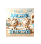 [Happy Birthday 専用]ブルー系（個別スタンプ：12）