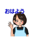 保育士さんを応援するスタンプ（個別スタンプ：1）