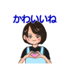 保育士さんを応援するスタンプ（個別スタンプ：4）