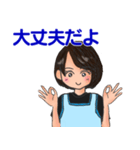 保育士さんを応援するスタンプ（個別スタンプ：5）