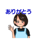 保育士さんを応援するスタンプ（個別スタンプ：6）