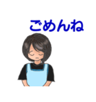 保育士さんを応援するスタンプ（個別スタンプ：7）