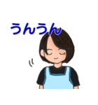 保育士さんを応援するスタンプ（個別スタンプ：8）