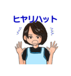 保育士さんを応援するスタンプ（個別スタンプ：11）