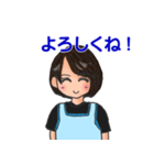 保育士さんを応援するスタンプ（個別スタンプ：13）