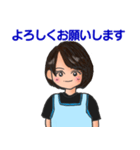 保育士さんを応援するスタンプ（個別スタンプ：14）