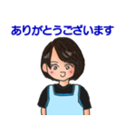 保育士さんを応援するスタンプ（個別スタンプ：15）
