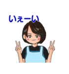 保育士さんを応援するスタンプ（個別スタンプ：19）