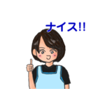保育士さんを応援するスタンプ（個別スタンプ：20）
