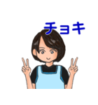 保育士さんを応援するスタンプ（個別スタンプ：22）