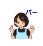 保育士さんを応援するスタンプ（個別スタンプ：23）