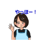 保育士さんを応援するスタンプ（個別スタンプ：25）