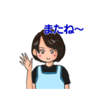 保育士さんを応援するスタンプ（個別スタンプ：28）