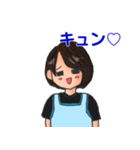 保育士さんを応援するスタンプ（個別スタンプ：30）