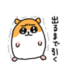 ガチャハム（個別スタンプ：13）