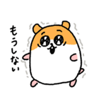 ガチャハム（個別スタンプ：16）