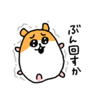 ガチャハム（個別スタンプ：21）
