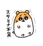 ガチャハム（個別スタンプ：34）