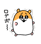 ガチャハム（個別スタンプ：36）