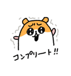 ガチャハム（個別スタンプ：38）
