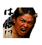 鬼嫁～TheOniyome(夫婦の会話に便利な返信)（個別スタンプ：7）
