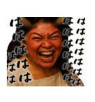 鬼嫁～TheOniyome(夫婦の会話に便利な返信)（個別スタンプ：12）