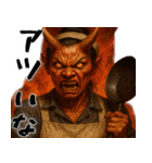 鬼嫁～TheOniyome(夫婦の会話に便利な返信)（個別スタンプ：15）