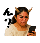 鬼嫁～TheOniyome(夫婦の会話に便利な返信)（個別スタンプ：16）