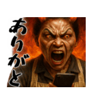 鬼嫁～TheOniyome(夫婦の会話に便利な返信)（個別スタンプ：35）