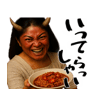 鬼嫁～TheOniyome(夫婦の会話に便利な返信)（個別スタンプ：37）
