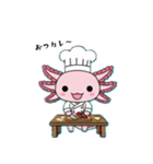ウーパくん おつかれさま（個別スタンプ：22）