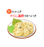 秋の料理を食べよう！（個別スタンプ：15）