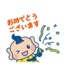 福人くんLINEスタンプ 第1弾（個別スタンプ：1）