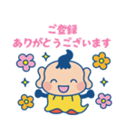福人くんLINEスタンプ 第1弾（個別スタンプ：6）