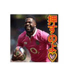 ※ラグビーが大好きな♡ゲイの黒人男性（個別スタンプ：2）