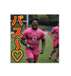 ※ラグビーが大好きな♡ゲイの黒人男性（個別スタンプ：3）