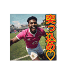 ※ラグビーが大好きな♡ゲイの黒人男性（個別スタンプ：7）